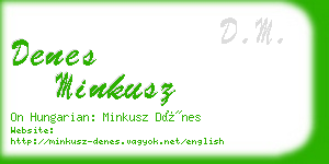 denes minkusz business card